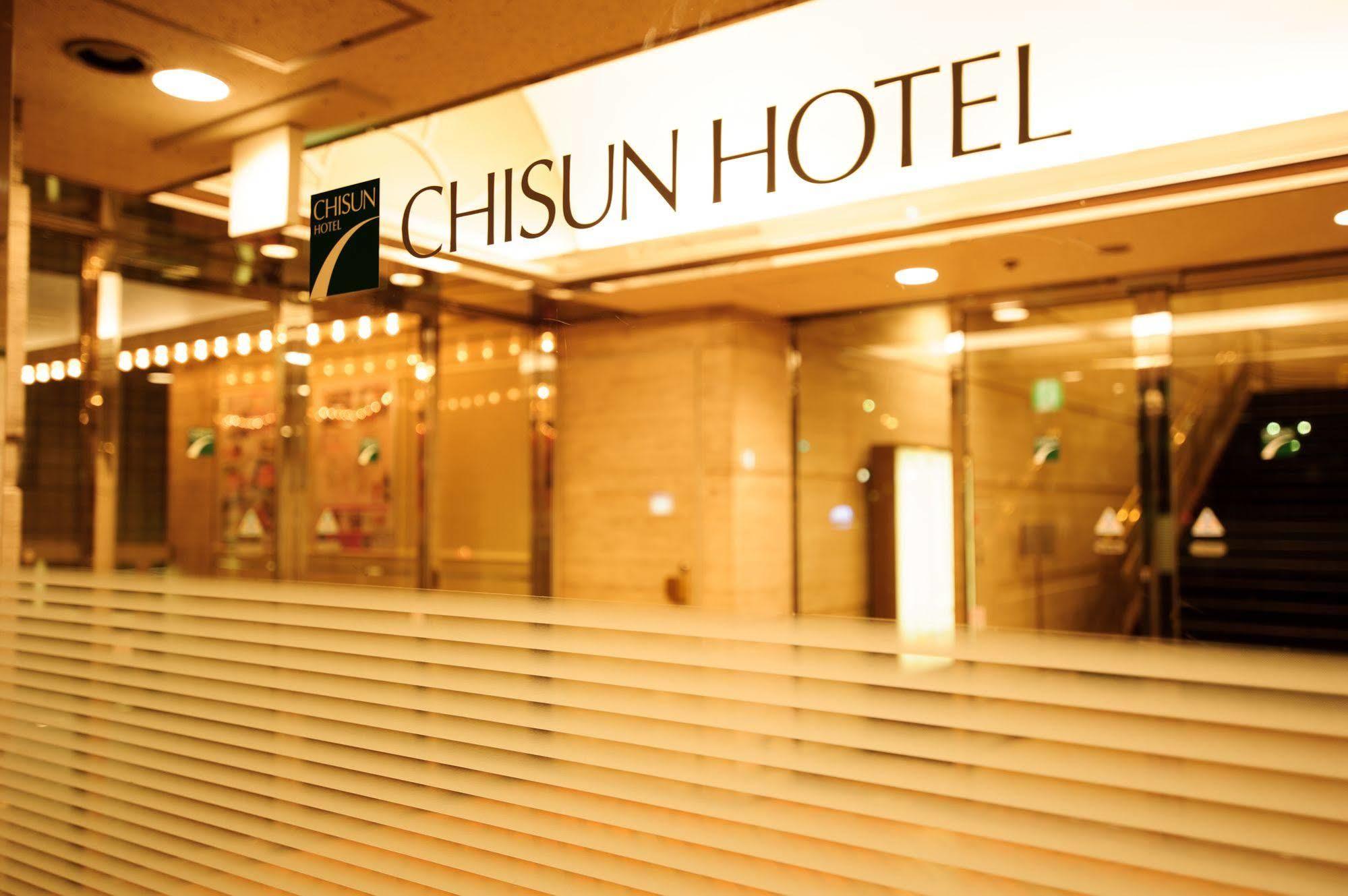 Chisun Hotel קובה מראה חיצוני תמונה